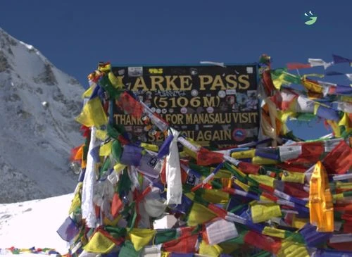Larkya La Pass