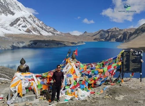 where is tilicho lake located