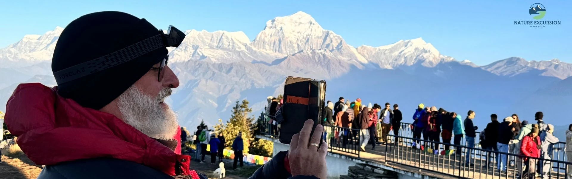 Pokhara to poon hill distance