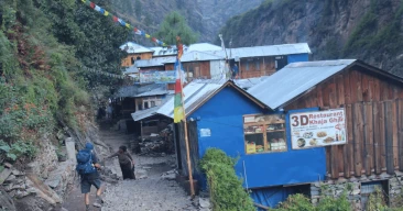 Bihi Village