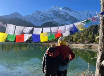 Blue Lake