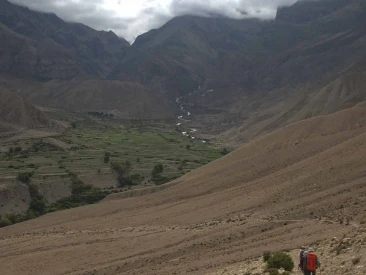 Charang Village