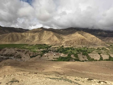 Ghami Village