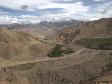 Ghemi Village