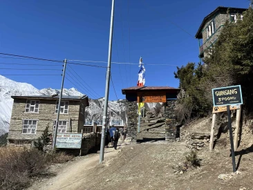 Gunsang