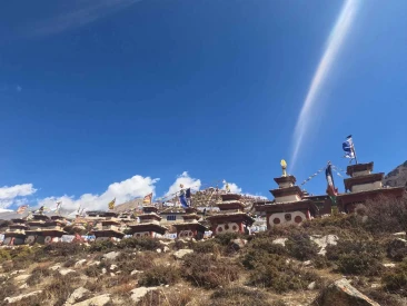 Hike from Phu Village