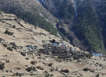 village