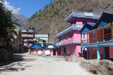 Jagat