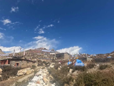 Manastery at Phu Village