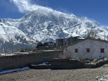 Nagwal Village