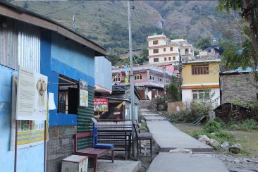 Philim Village