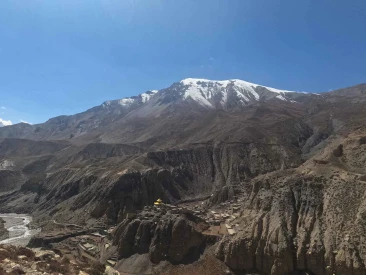 Phu Village