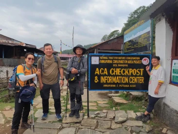 Pothana Check Post