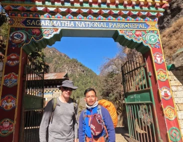Sagarmatha National Part entry gate