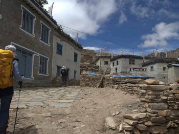 Samar Village