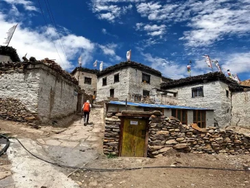Samar Village