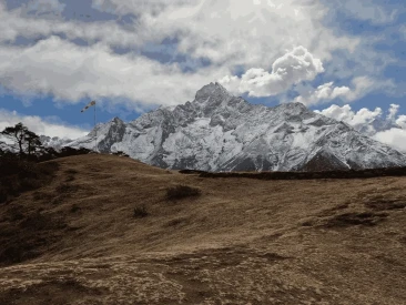 snow capped mountain