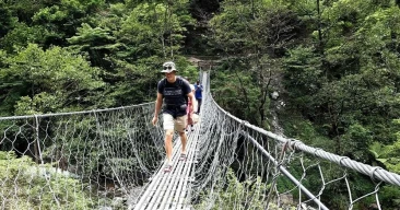 Suspension Bridge