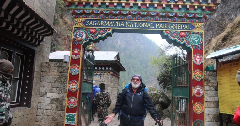 entrance gate of Sagarmatha National Park